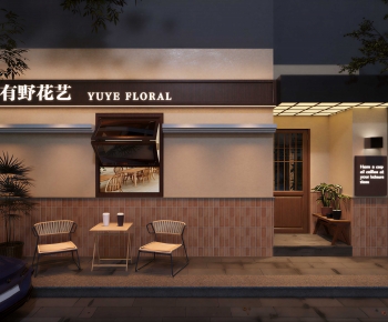Modern Facade Element-ID:905756953