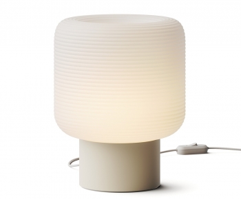 Modern Table Lamp-ID:996265894