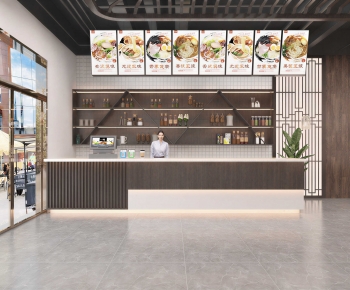 Modern Restaurant-ID:294986968