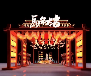 Chinese Style Meichen-ID:639960055
