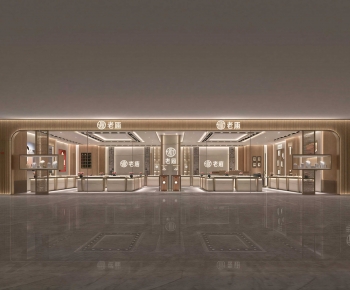 New Chinese Style Facade Element-ID:745280037