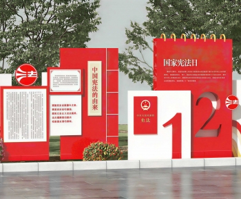 Modern Guide Board/bulletin Board-ID:188688991