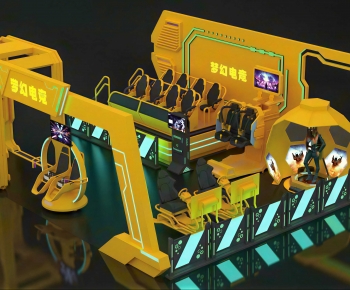 Modern Equipment For Children-ID:170938978