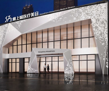 Modern Facade Element-ID:300786973
