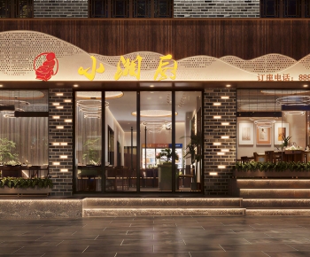 New Chinese Style Facade Element-ID:797424081