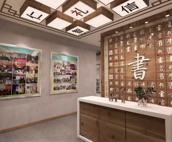 Modern Calligraphy Classroom-ID:279165985