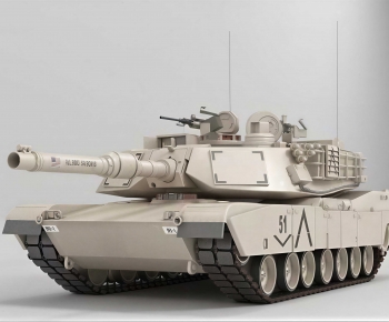Modern Military Equipment-ID:528669424