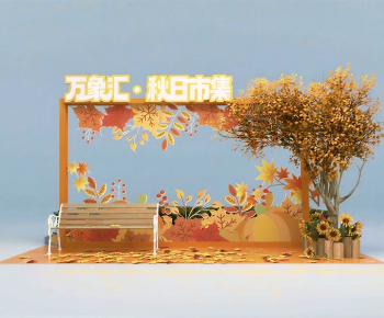 New Chinese Style Meichen-ID:331116911