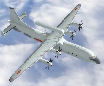 Modern Aircraft-ID:972702984