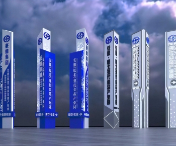 Modern Column-ID:499811892