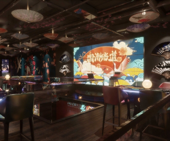 Modern Restaurant-ID:151707895
