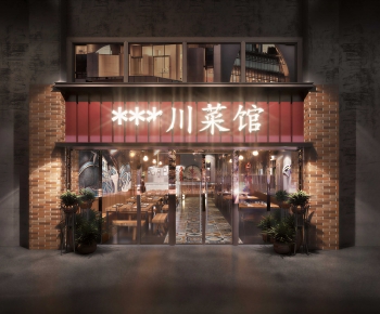 New Chinese Style Facade Element-ID:438759365