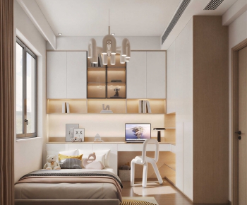 Modern Children's Room-ID:459556105