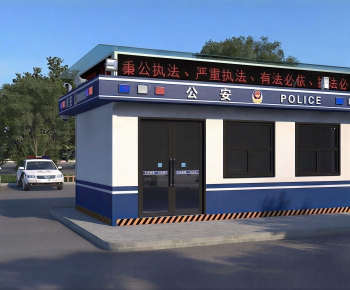 Modern Security Booth-ID:228868016