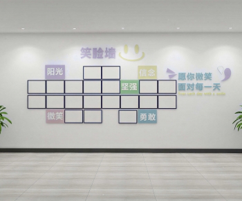 Modern Culture Wall-ID:695400008