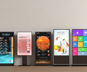 Modern Computer/Computer Screen-ID:778506997