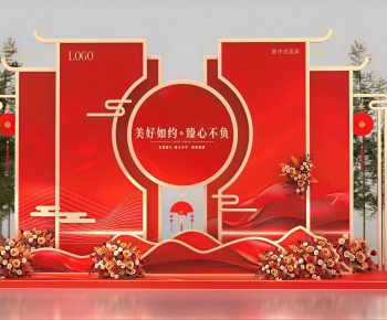 New Chinese Style Meichen-ID:577474129