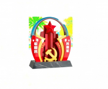 Modern Sculpture Sketch-ID:200957069
