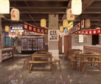 Modern Restaurant-ID:612397914