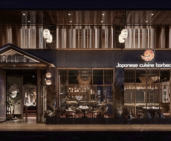 Japanese Style Japanese And Korean Cuisine-ID:909640072
