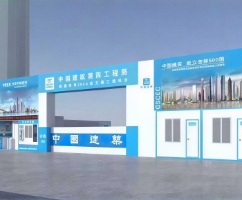 Modern Gate-ID:201519014
