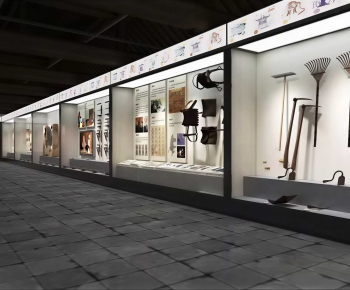 Modern Shop Window-ID:668889054