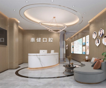 Modern Dental Clinic-ID:320261001