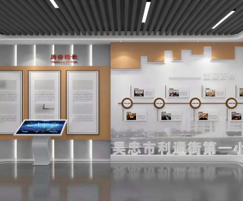 Modern Exhibition Hall-ID:754458996