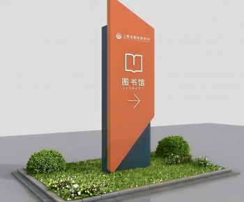 Modern Guide Board/bulletin Board-ID:183479073