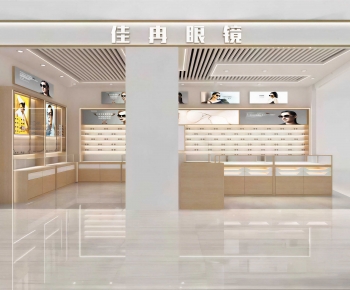Modern Facade Element-ID:583934071