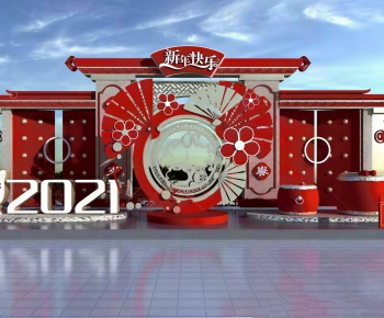 New Chinese Style Meichen-ID:930926089