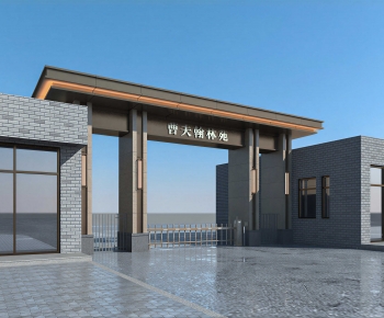 Modern Door-ID:600914966
