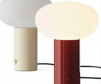 Modern Table Lamp-ID:517863045