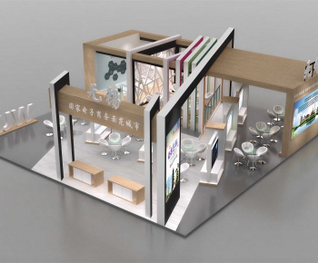 Modern Exhibit-ID:162796026