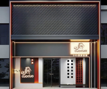 Modern Facade Element-ID:959391129