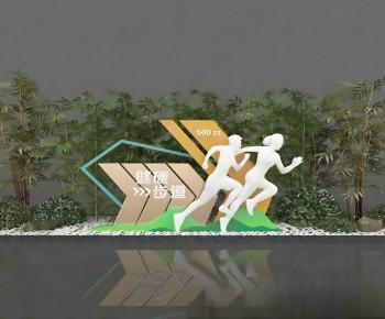 Modern Sculpture Sketch-ID:479370121
