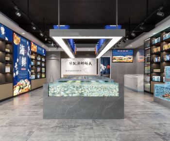 Modern Supermarket-ID:816078904