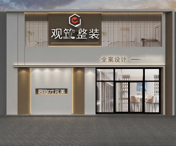 Modern Facade Element-ID:527446038