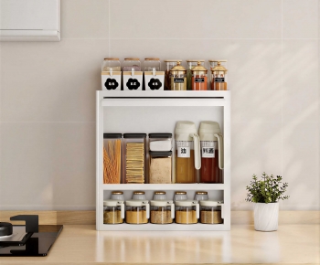 Modern Seasoning Jar-ID:946147923