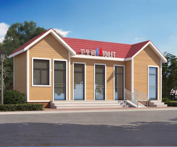 Modern Public Building-ID:474049094