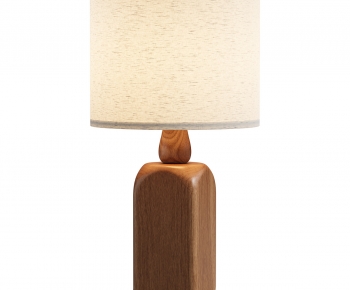 Modern Table Lamp-ID:950764893