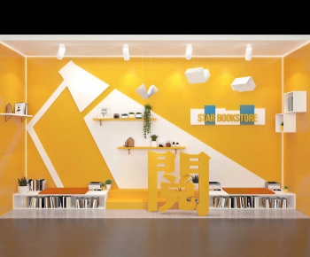 Modern Shop Window-ID:681185963