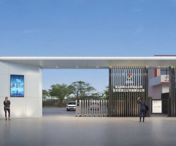Modern Facade Element-ID:971383099