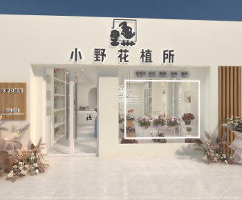 Modern Facade Element-ID:455579042
