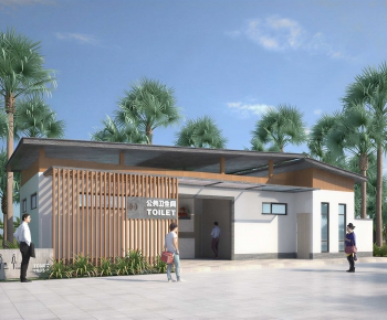 Modern Public Building-ID:850718023