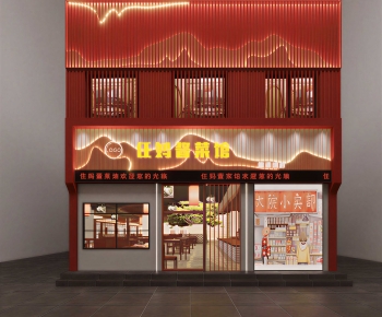 New Chinese Style Facade Element-ID:281482934