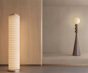 Modern Floor Lamp-ID:797638898