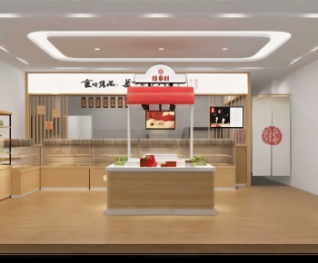 Modern Retail Stores-ID:899110086