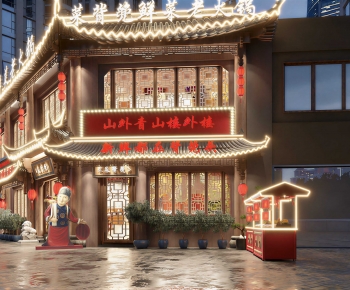 New Chinese Style Appearance Of Commercial Building-ID:758497005