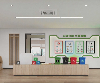 Modern Exhibition Hall-ID:858911043